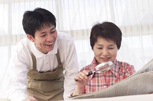 枚方で循環器科を探しているなら