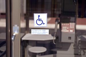 成人矯正を行う三軒茶屋の歯科クリニック