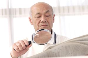 川崎市の幸区で通いやすい歯医者