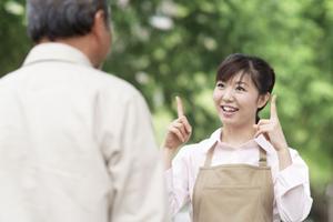 自分で治療もできる歯医者ならここが最適